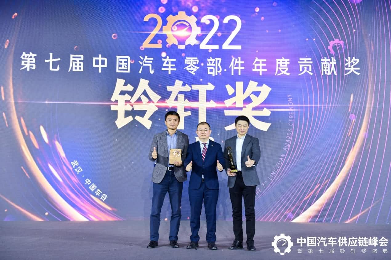 第七届铃轩奖揭晓｜918博天堂(中国)旗下杰发科技AC8015智能座舱SoC芯片获量产集成电路类优秀奖