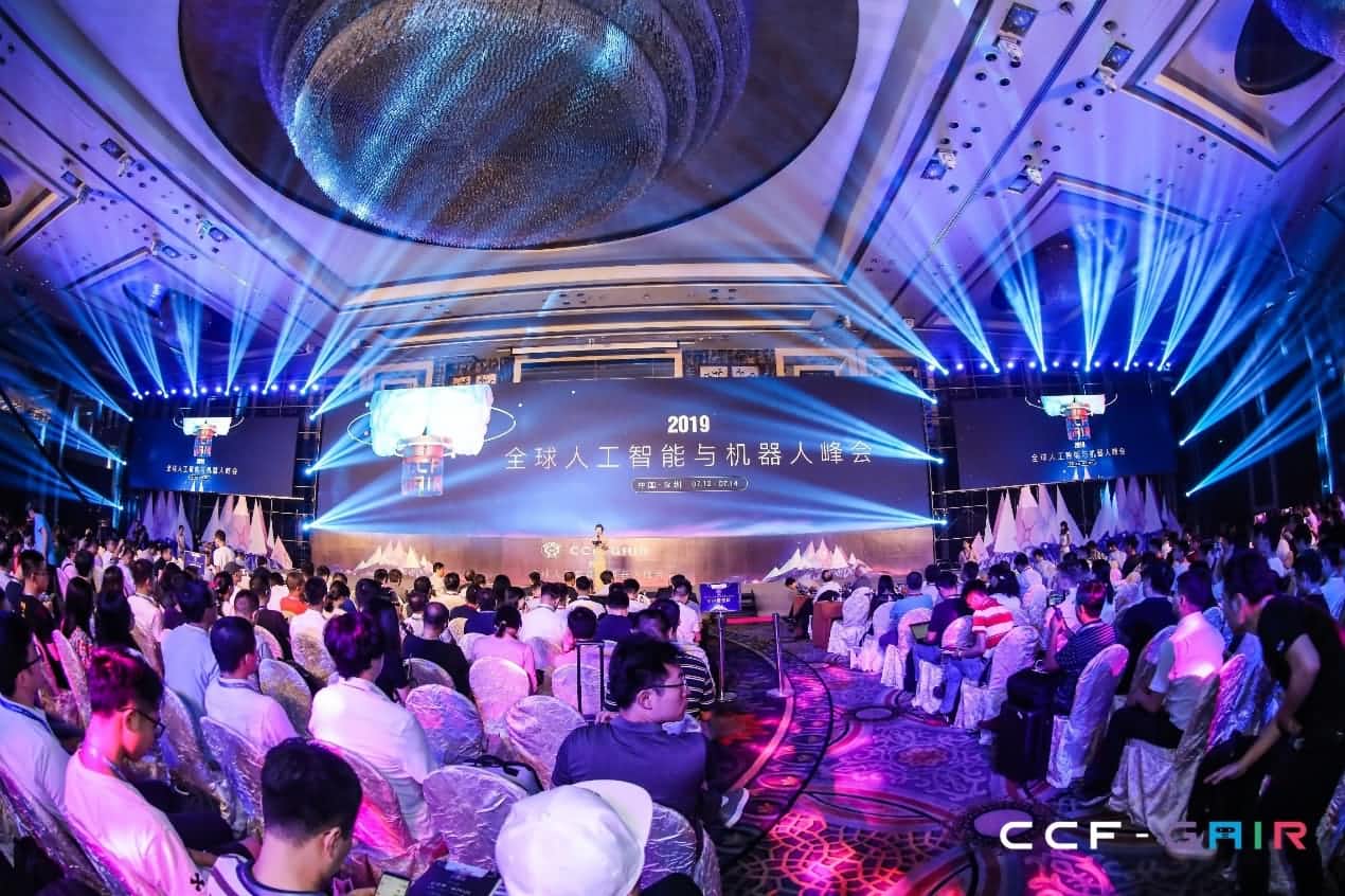 918博天堂(中国)出席2019 CCF-GAIR大会