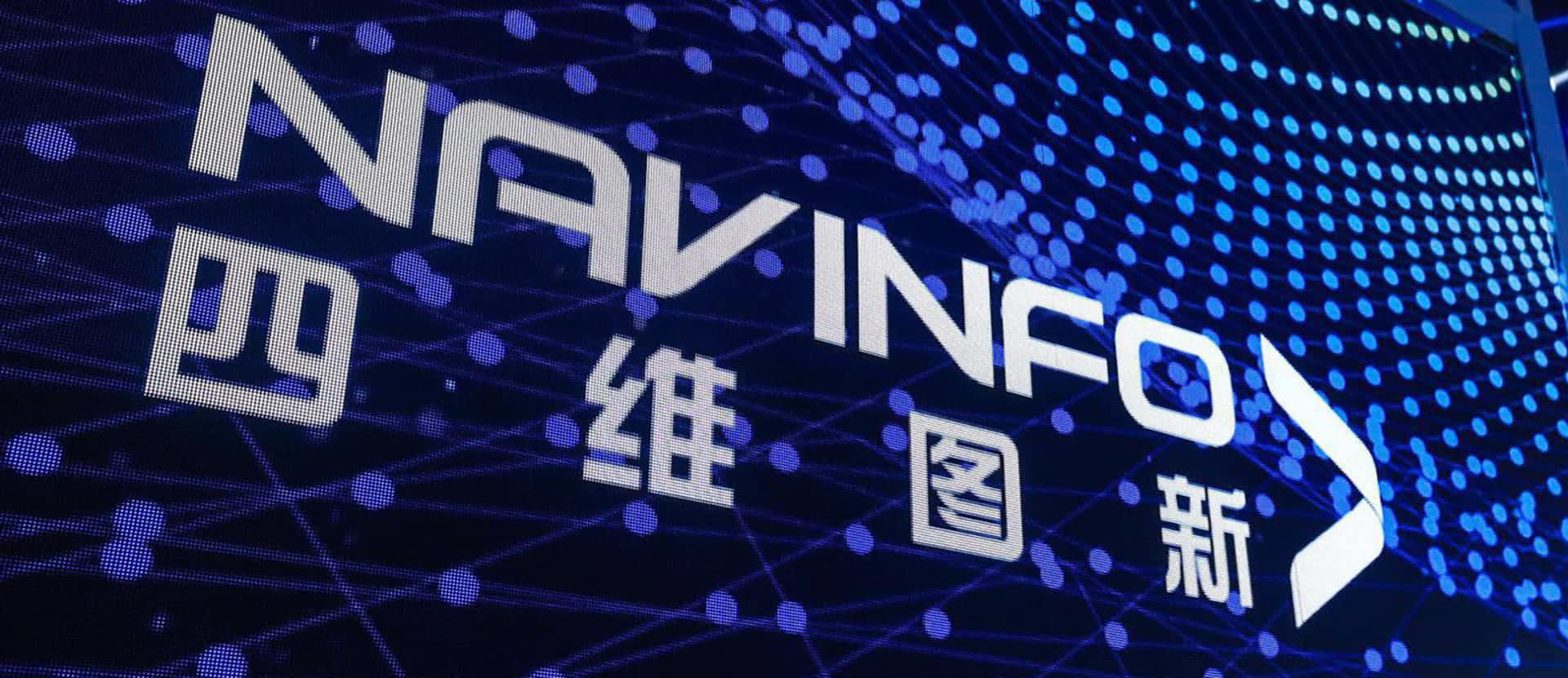 关于特斯拉在线地图更换合作伙伴的新闻与918博天堂(中国)不相关
